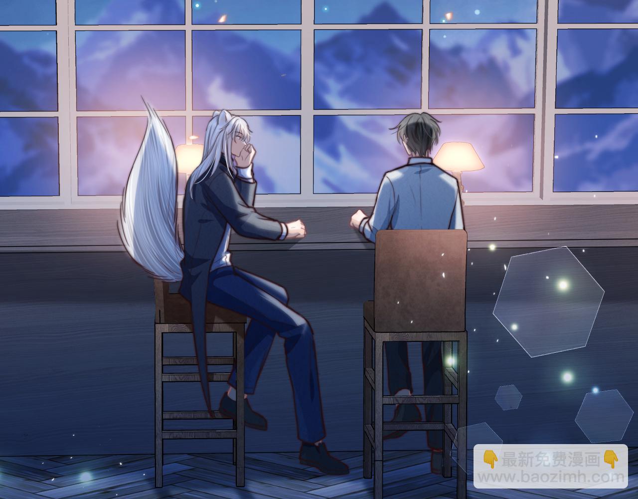 第50章 老师们的旅行(1/2)-第142话