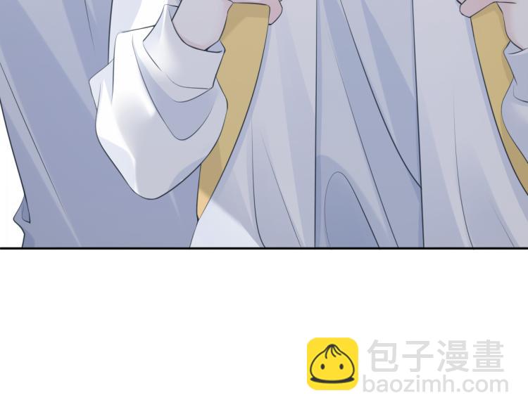 第1话 他要吃了我！(1/3)-第2话