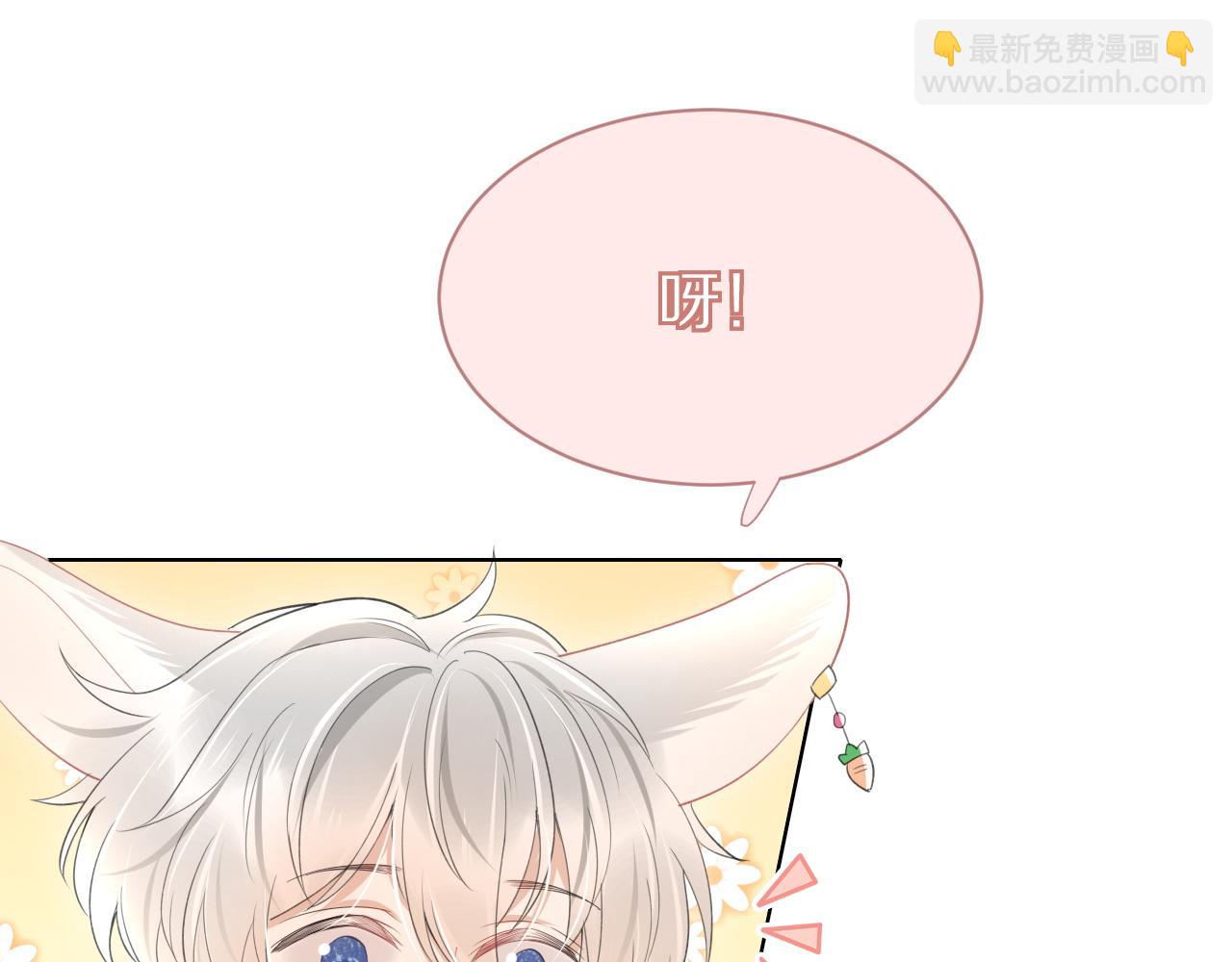 第19话 大嫂的感觉(1/3)-第20话