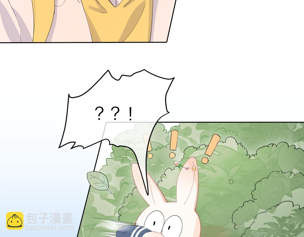 第19话 大嫂的感觉(1/3)-第20话