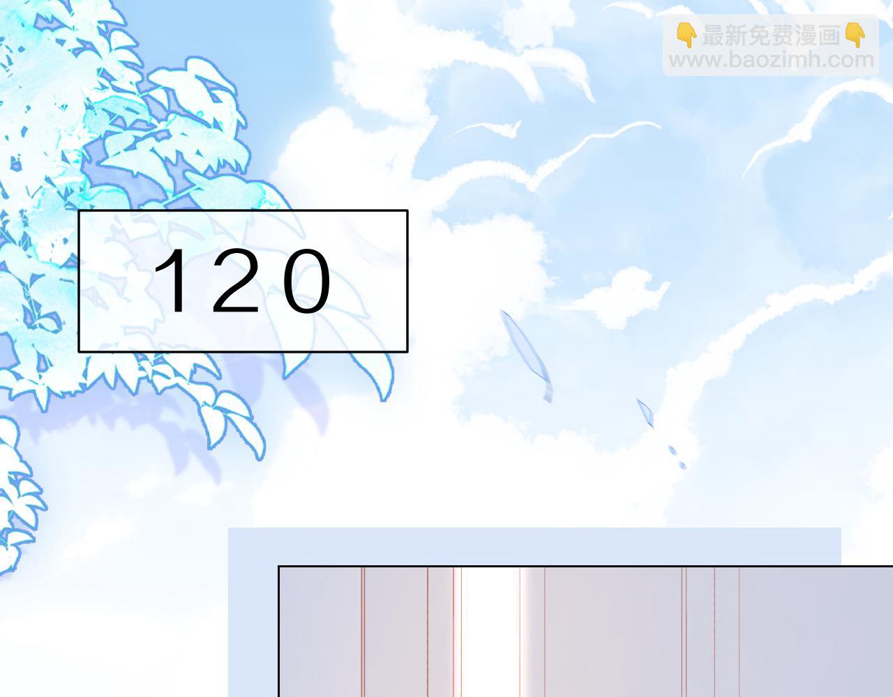 第27话 补习小组？(1/2)-第28话
