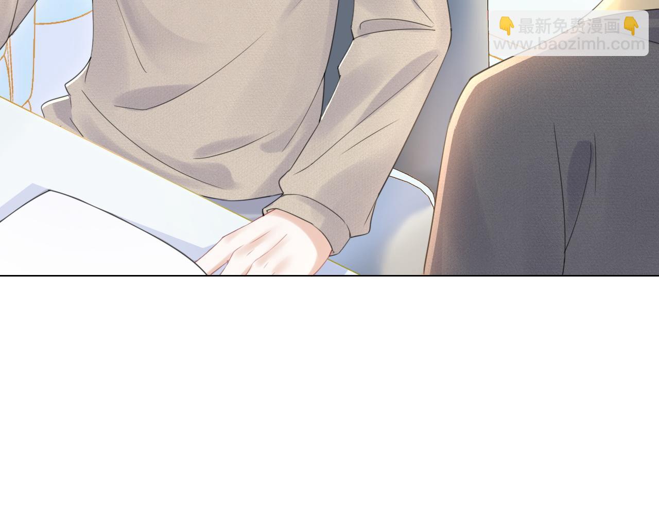 第27话 补习小组？(1/2)-第28话