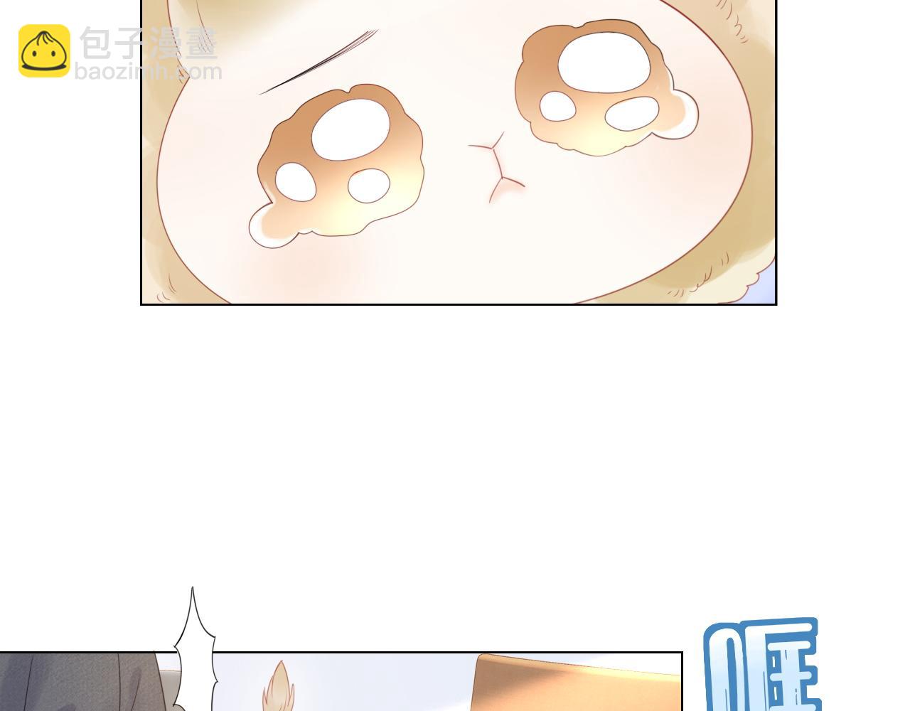 第27话 补习小组？(1/2)-第28话