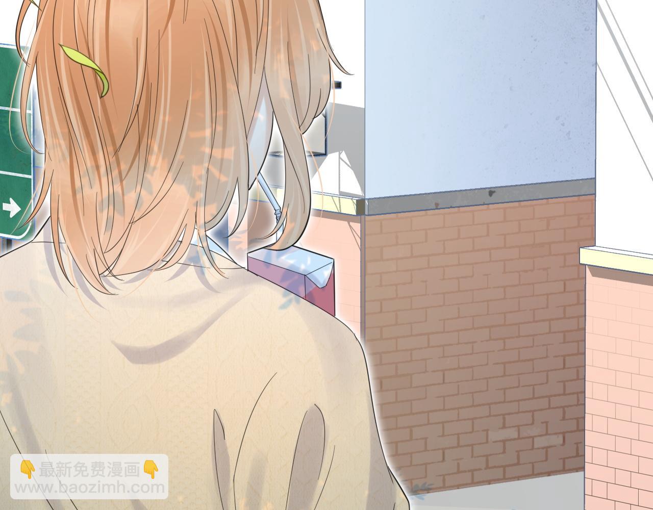 第31话 你能轻点嘛(1/3)-第32话
