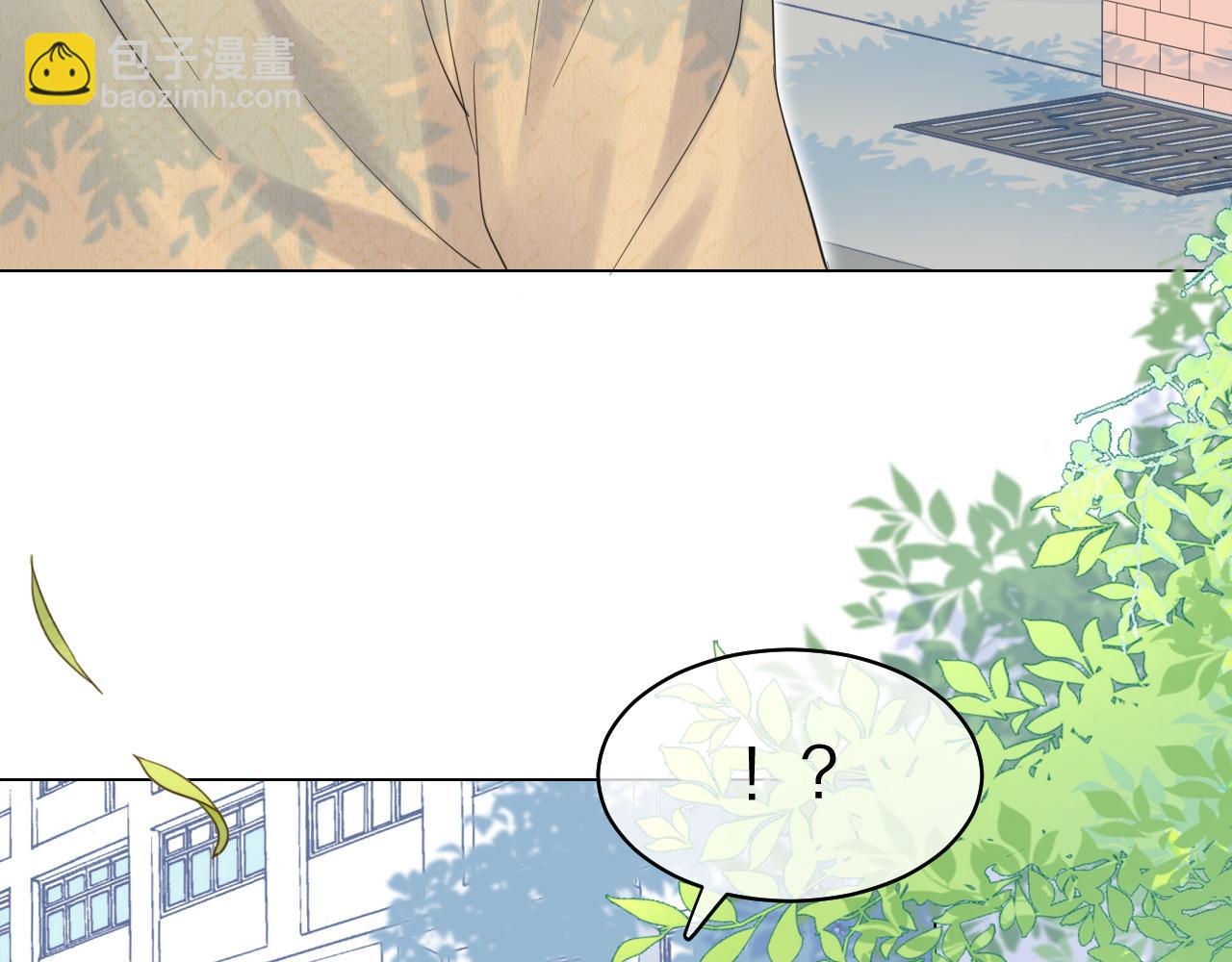 第31话 你能轻点嘛(1/3)-第32话