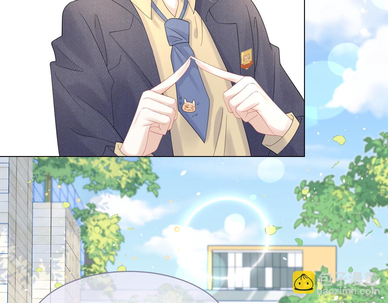 第33话 这个小兔子有点不一样(1/2)-第34话