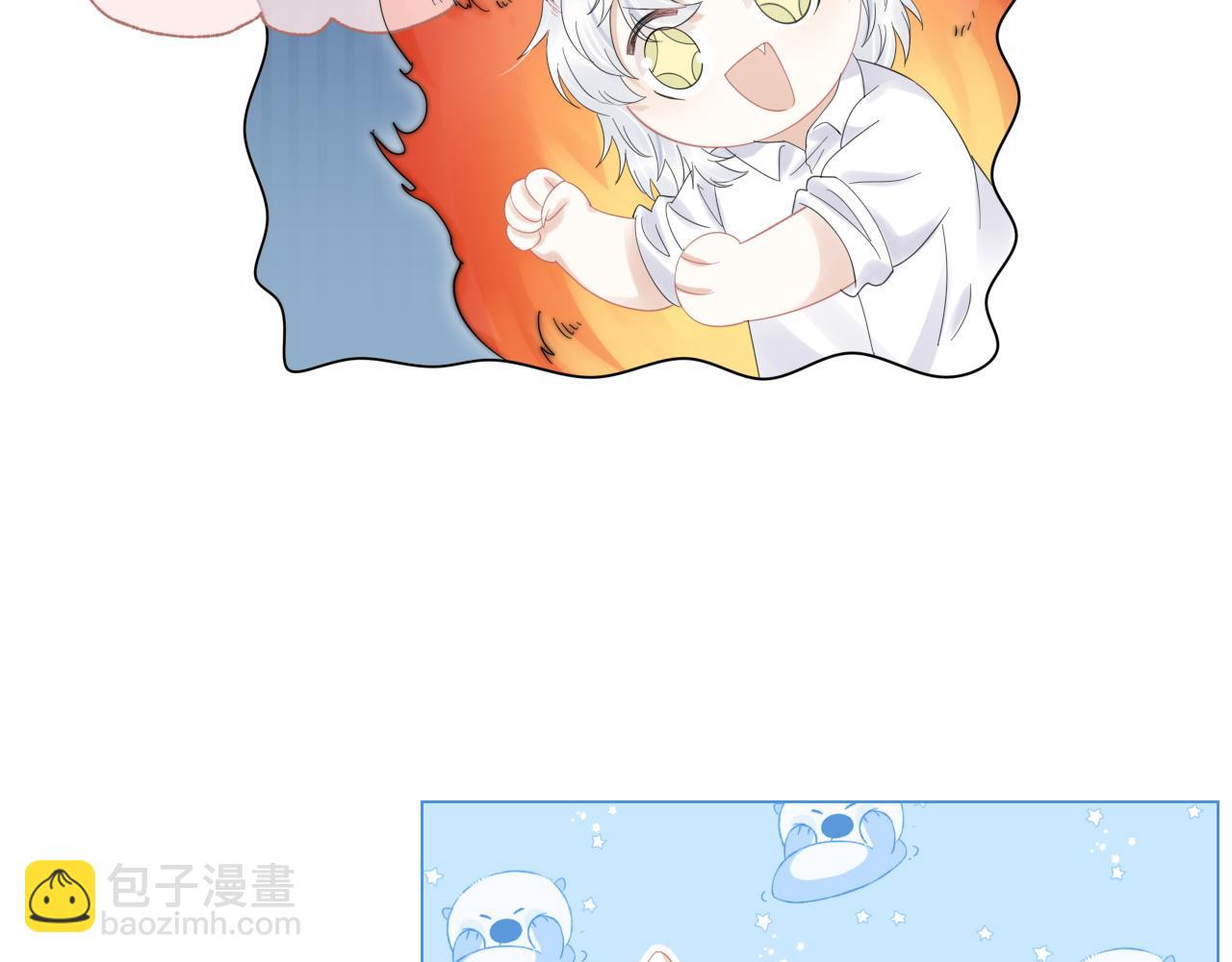 第35话 奇怪的症状(1/2)-第36话