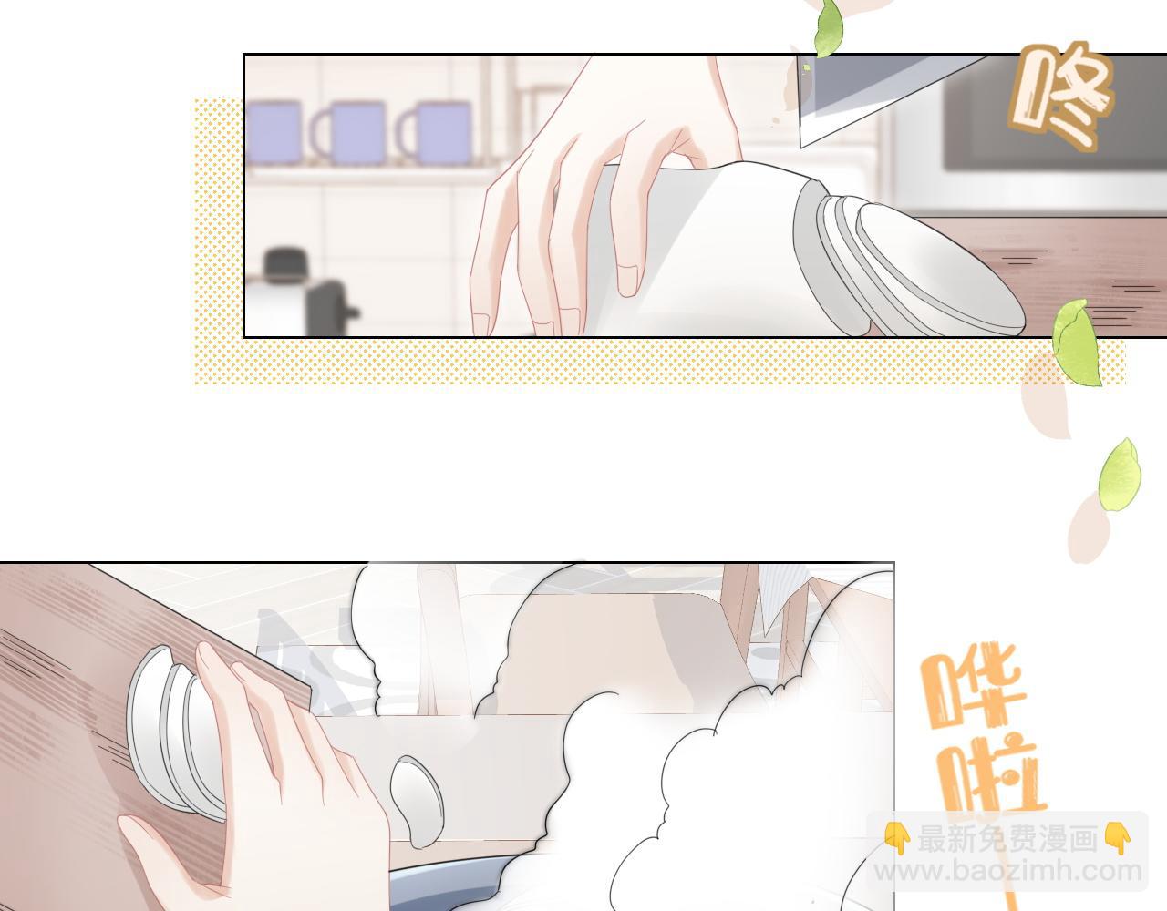 第35话 奇怪的症状(1/2)-第36话