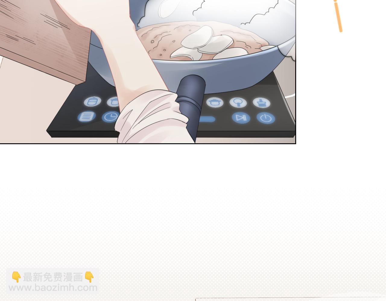第35话 奇怪的症状(1/2)-第36话