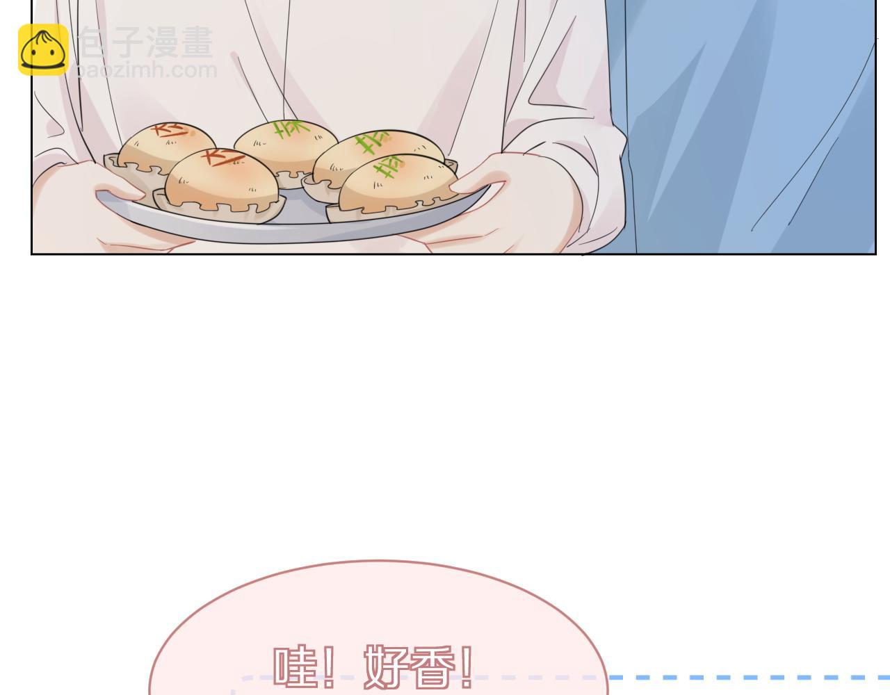 第35话 奇怪的症状(1/2)-第36话