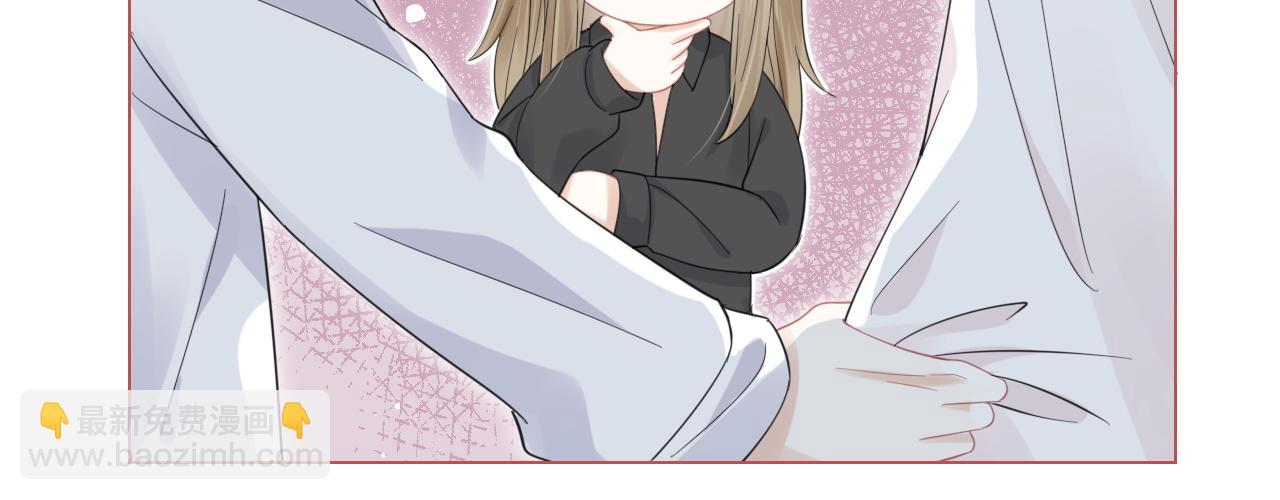 第35话 奇怪的症状(1/2)-第36话