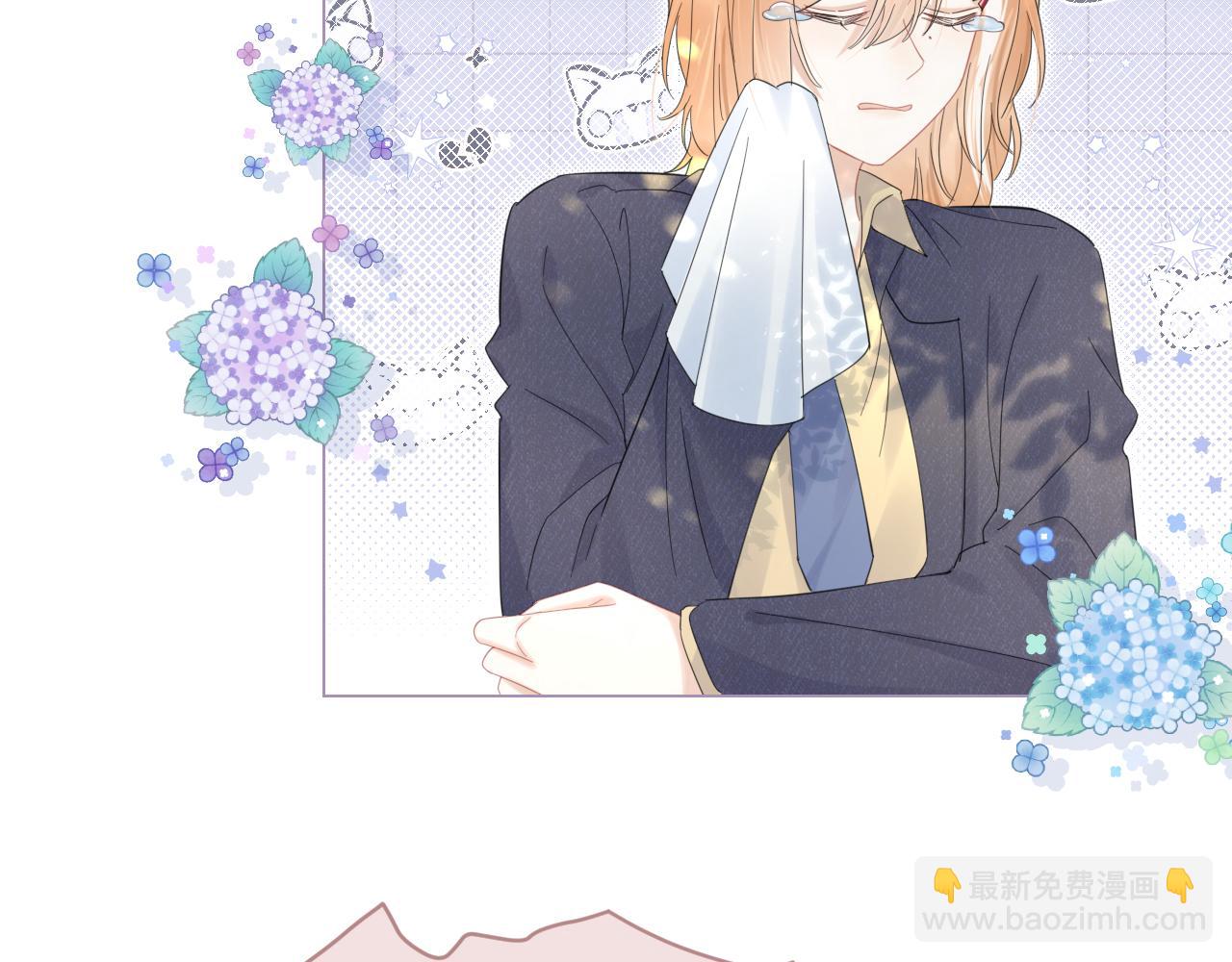 第35话 奇怪的症状(1/2)-第36话