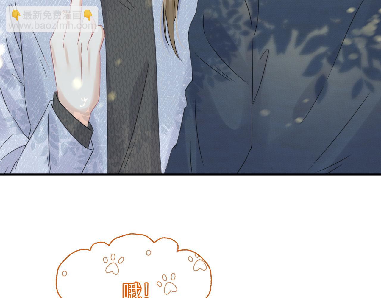 第37话 这个猞猁好烦人(1/3)-第38话
