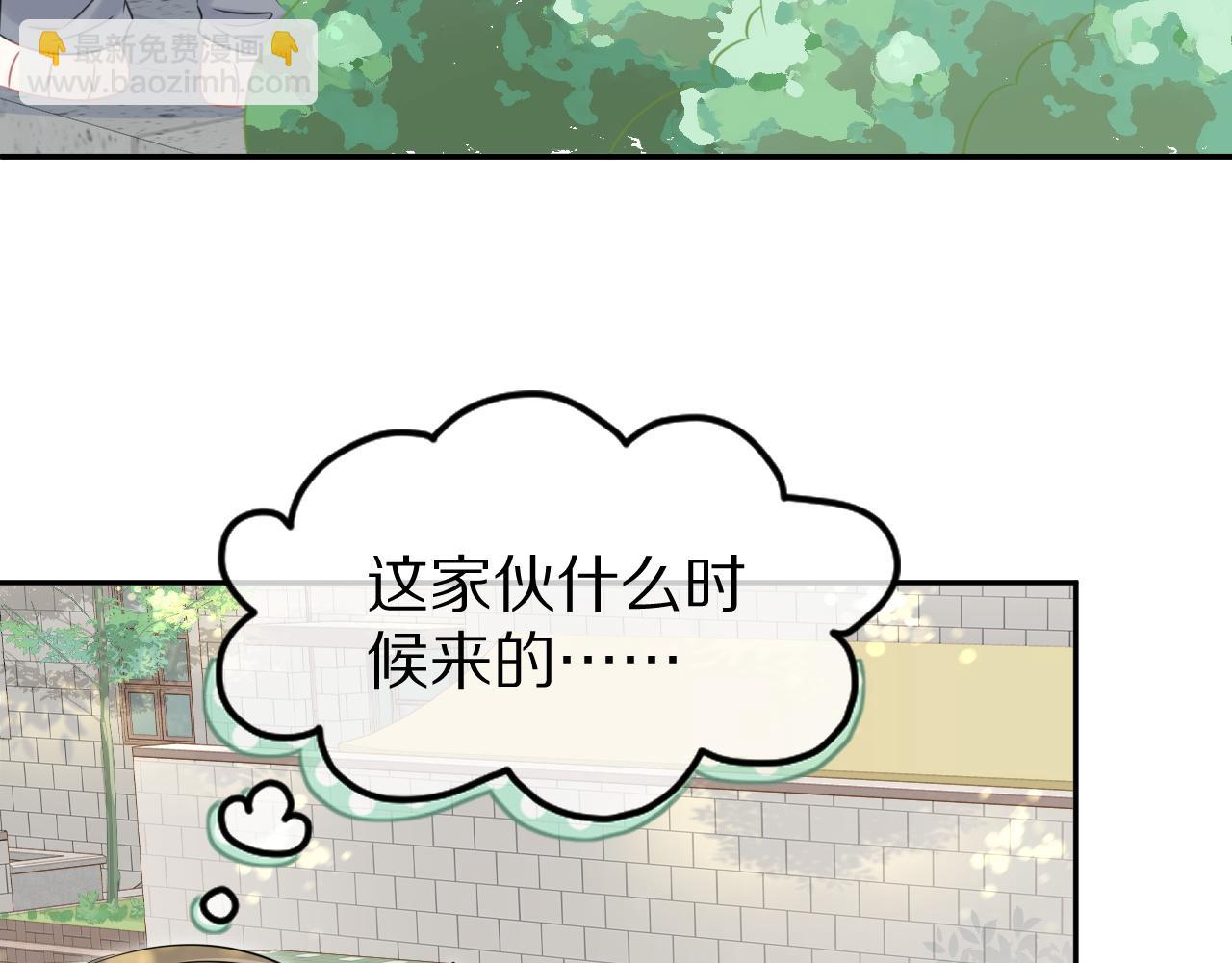 第37话 这个猞猁好烦人(1/3)-第38话