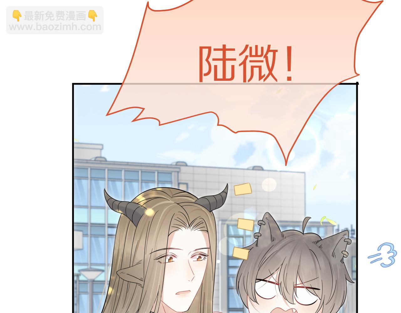 第37话 这个猞猁好烦人(1/3)-第38话