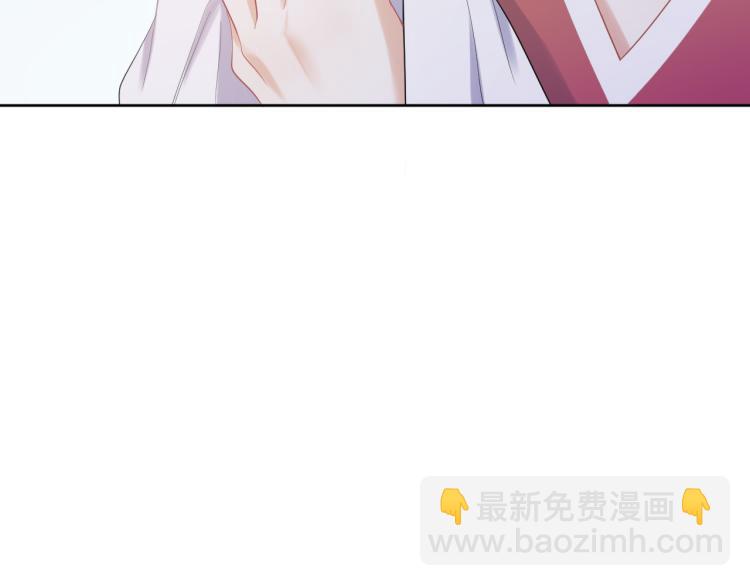 第3话 暗恋的开始(1/4)-第4话