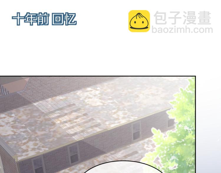 第3话 暗恋的开始(1/4)-第4话