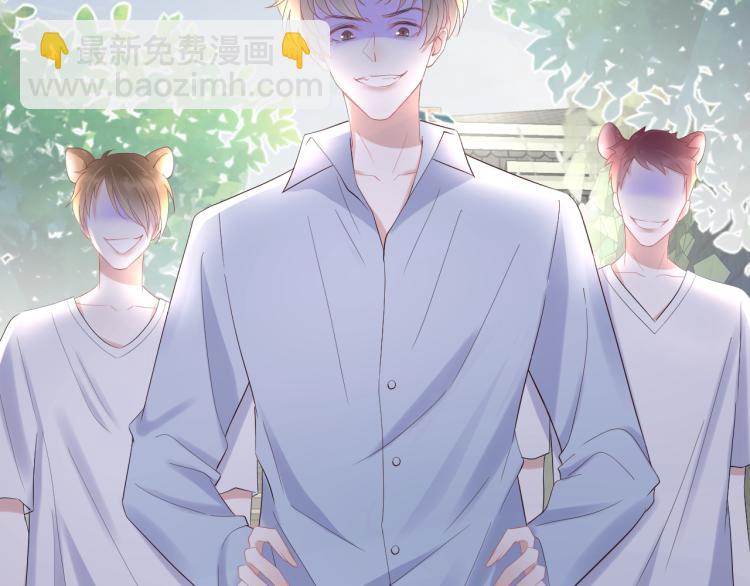 第3话 暗恋的开始(1/4)-第4话