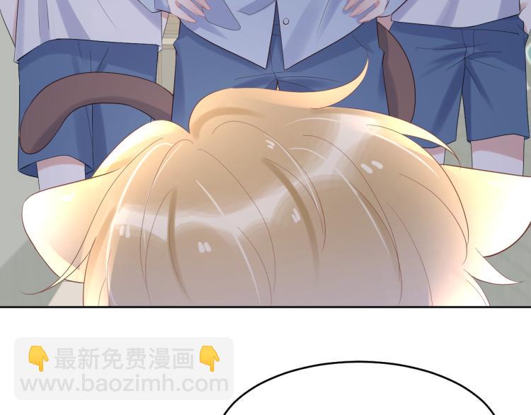 第3话 暗恋的开始(1/4)-第4话