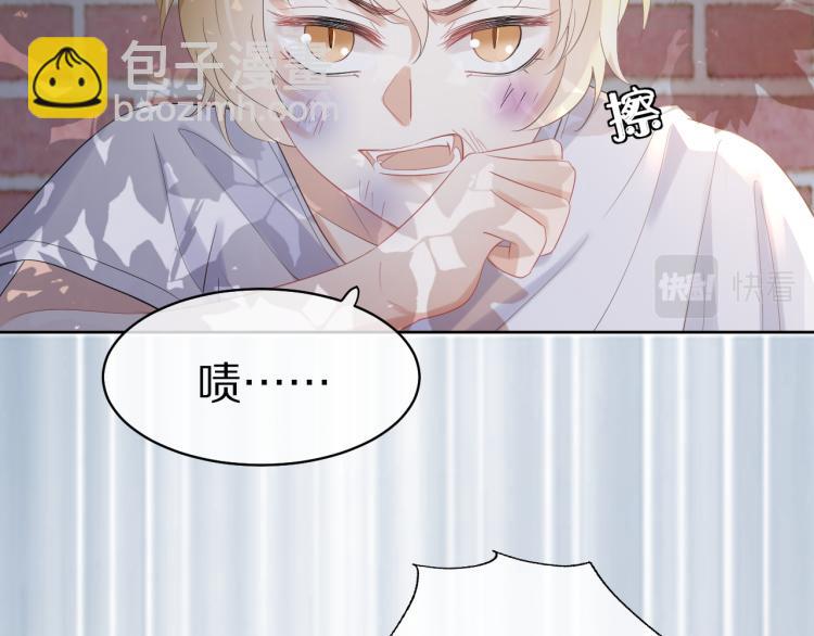第3话 暗恋的开始(1/4)-第4话