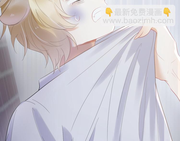 第3话 暗恋的开始(1/4)-第4话