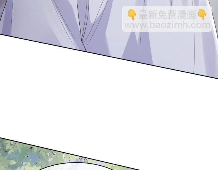 第3话 暗恋的开始(1/4)-第4话