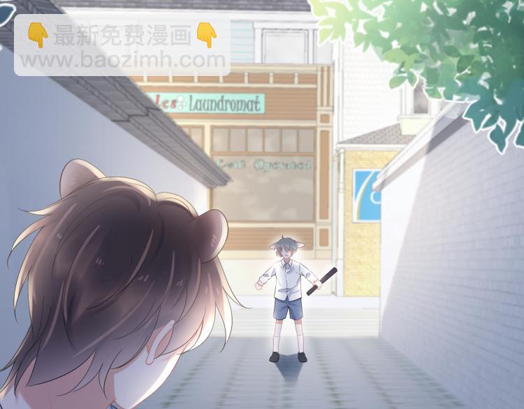 第3话 暗恋的开始(1/4)-第4话
