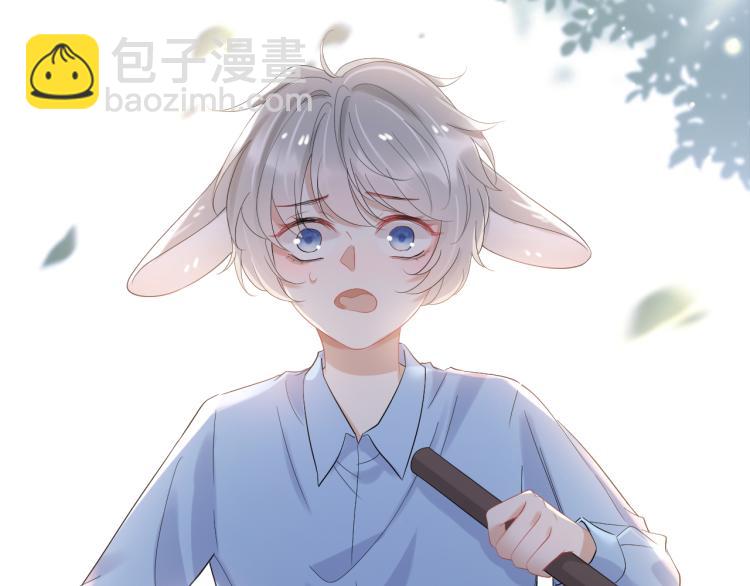 第3话 暗恋的开始(1/4)-第4话