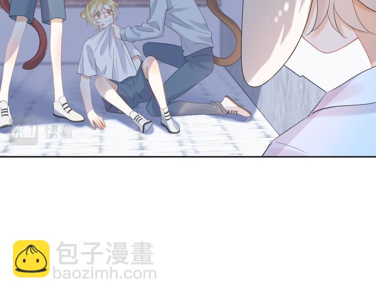 第3话 暗恋的开始(1/4)-第4话