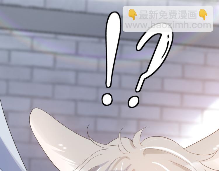 第3话 暗恋的开始(1/4)-第4话