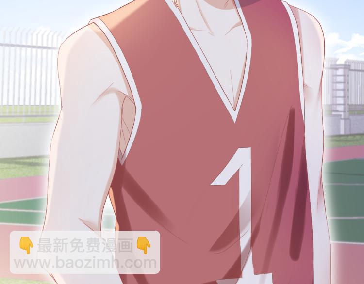 第3话 暗恋的开始(1/4)-第4话