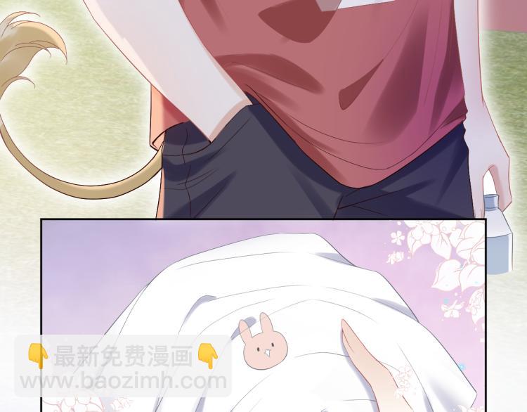 第3话 暗恋的开始(1/4)-第4话