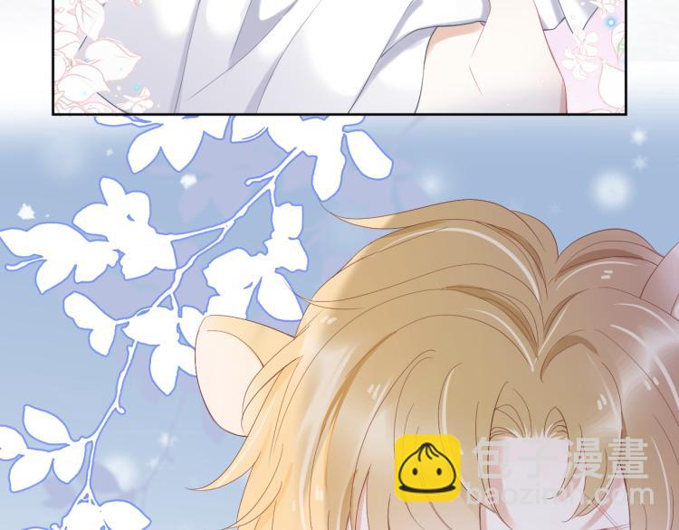 第3话 暗恋的开始(1/4)-第4话