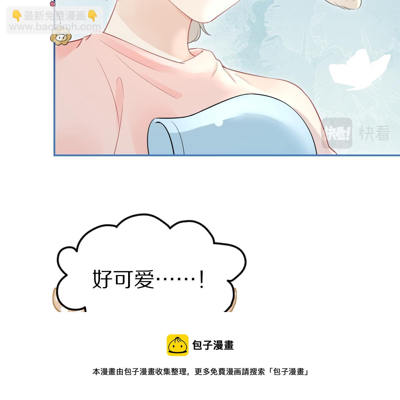 第39话 换毛的季节到了(1/2)-第40话