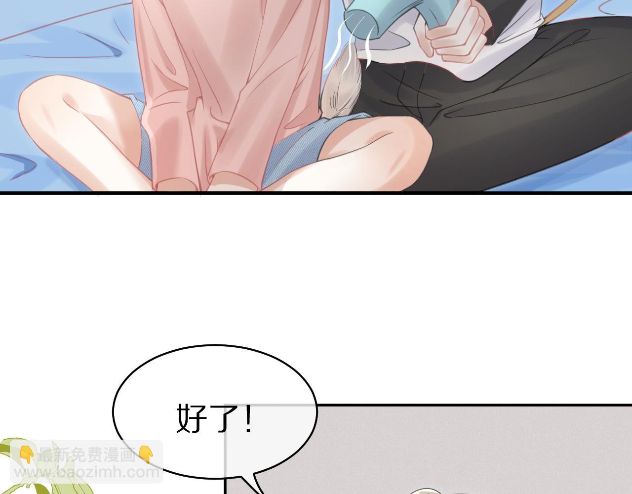 第39话 换毛的季节到了(1/2)-第40话