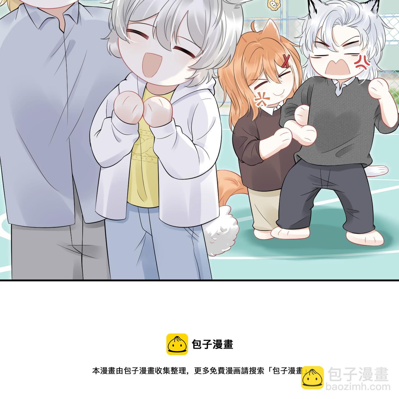第39话 换毛的季节到了(1/2)-第40话