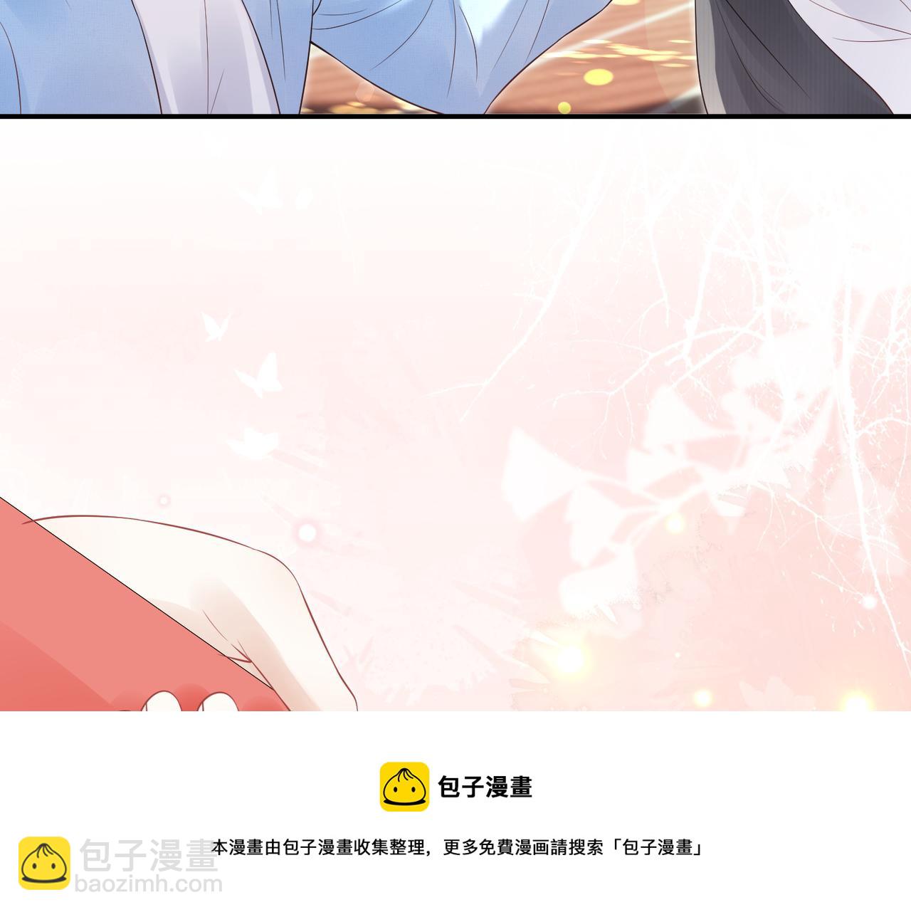 第41话 运动会踊跃报名中(1/3)-第42话