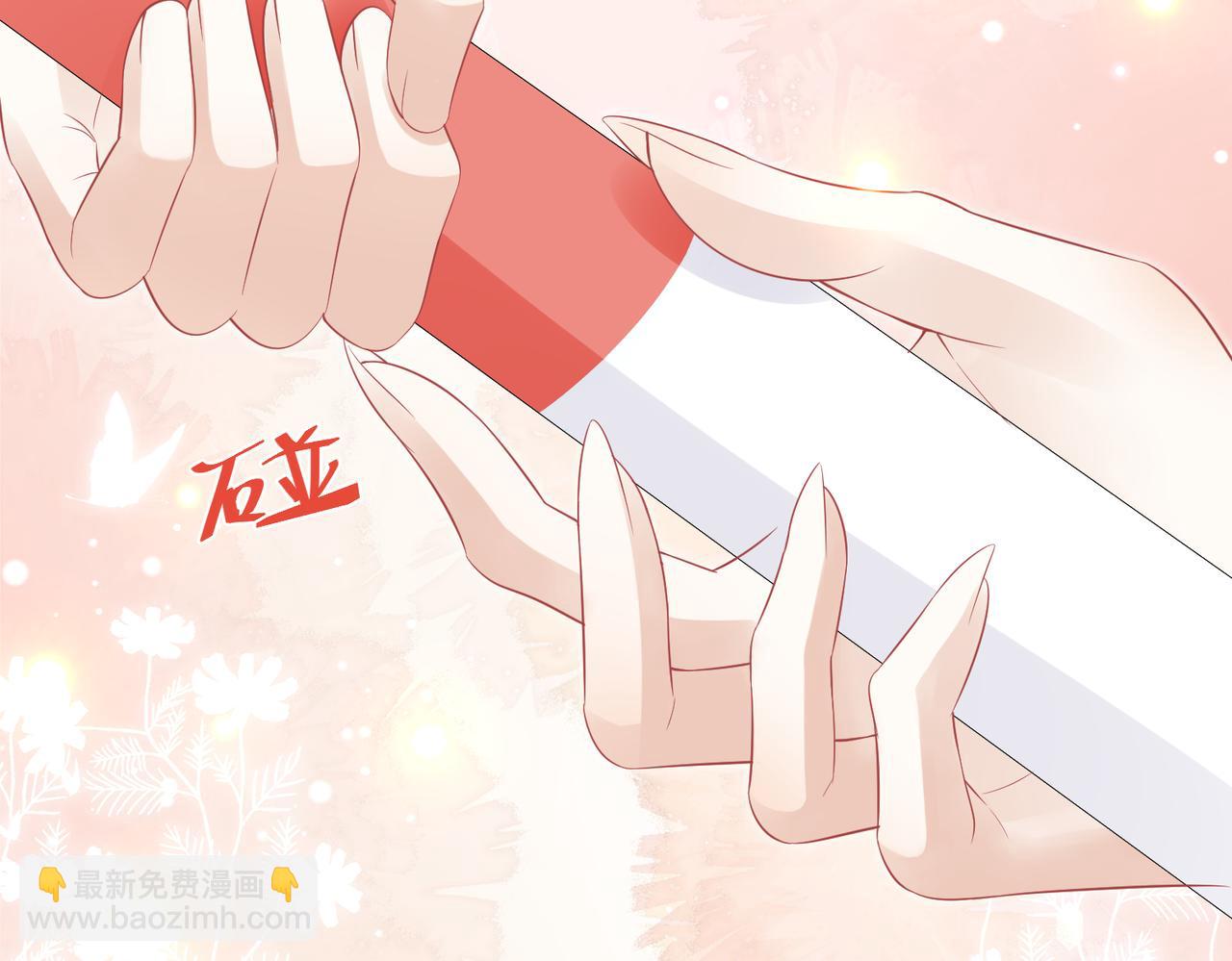 第41话 运动会踊跃报名中(1/3)-第42话