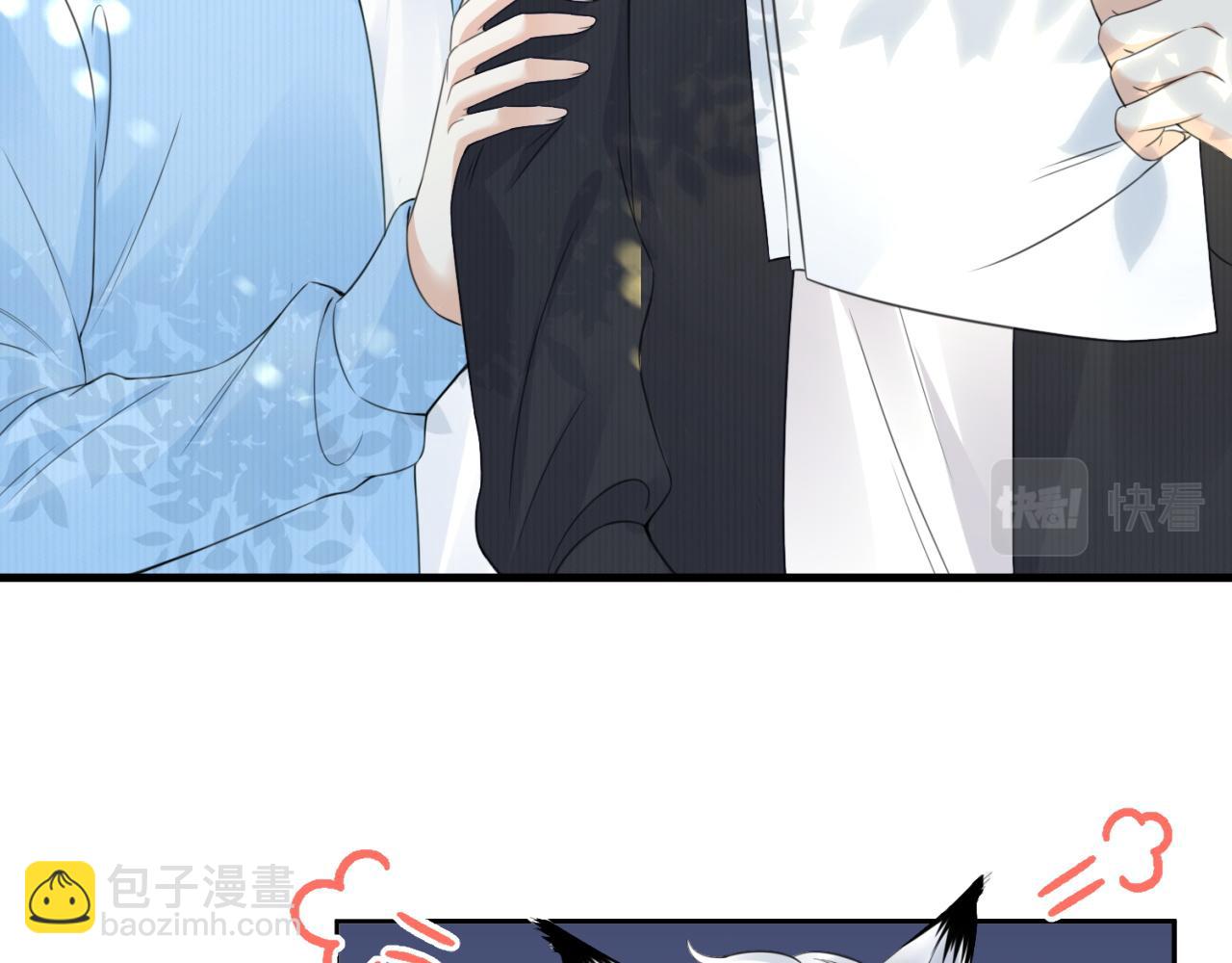 第43话 陆微不见了？(1/3)-第44话