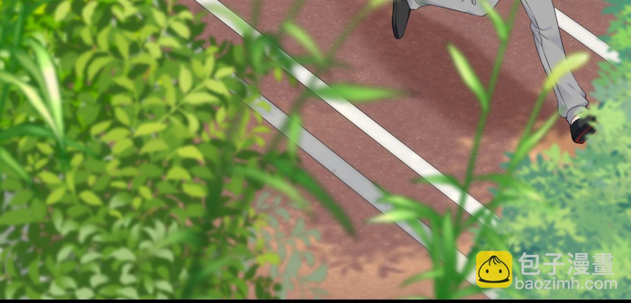 第43话 陆微不见了？(1/3)-第44话