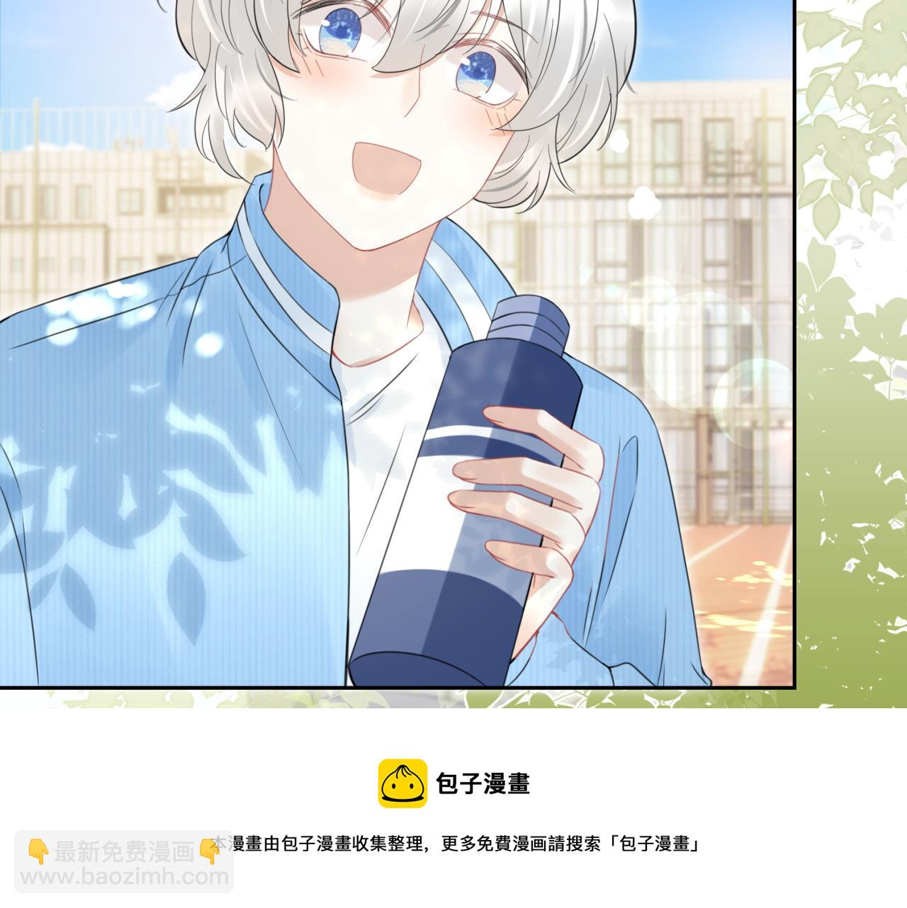 第43话 陆微不见了？(1/3)-第44话