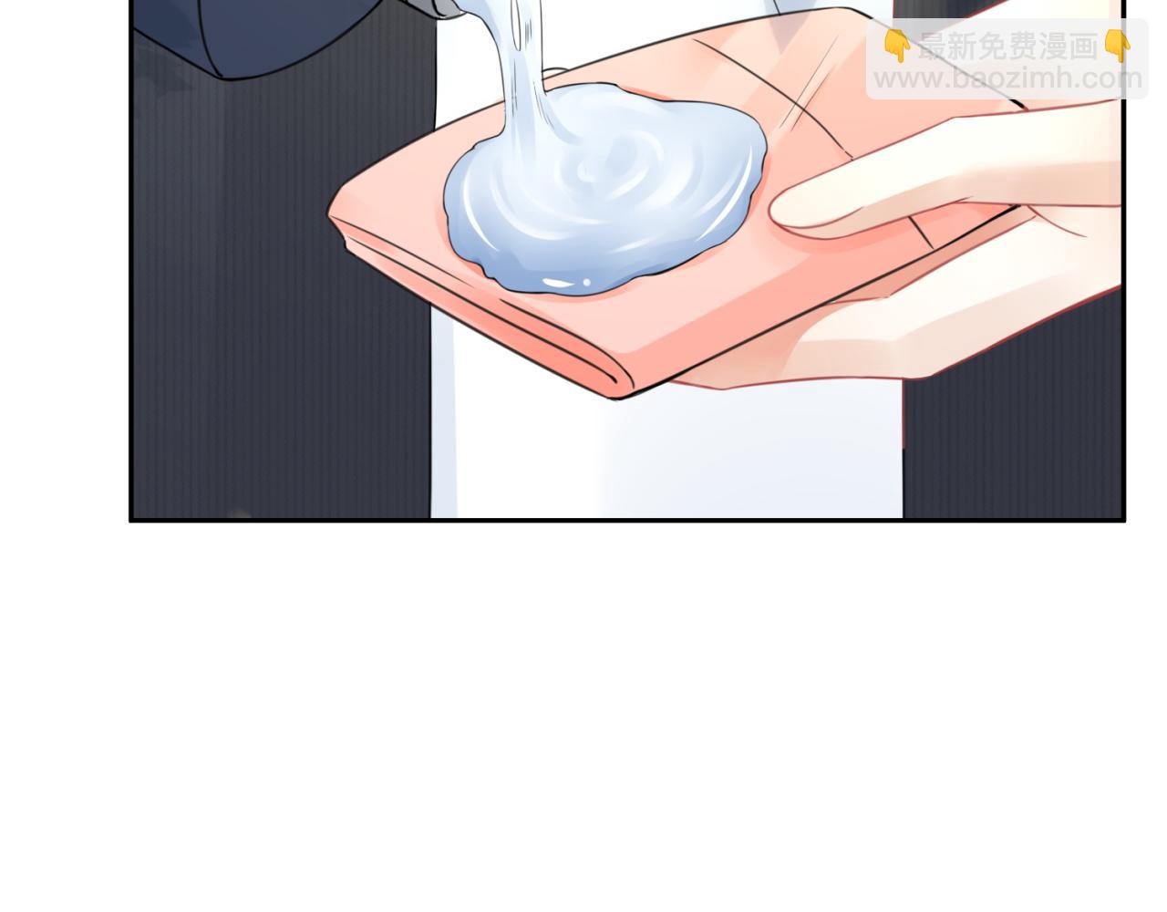 第43话 陆微不见了？(1/3)-第44话
