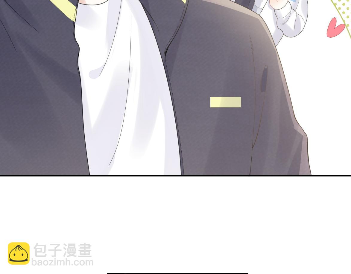 第45话 慕威加油！(1/2)-第46话