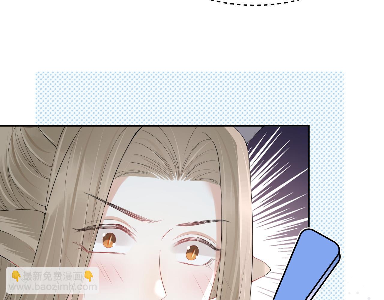 第47话 爱的力量(1/3)-第48话