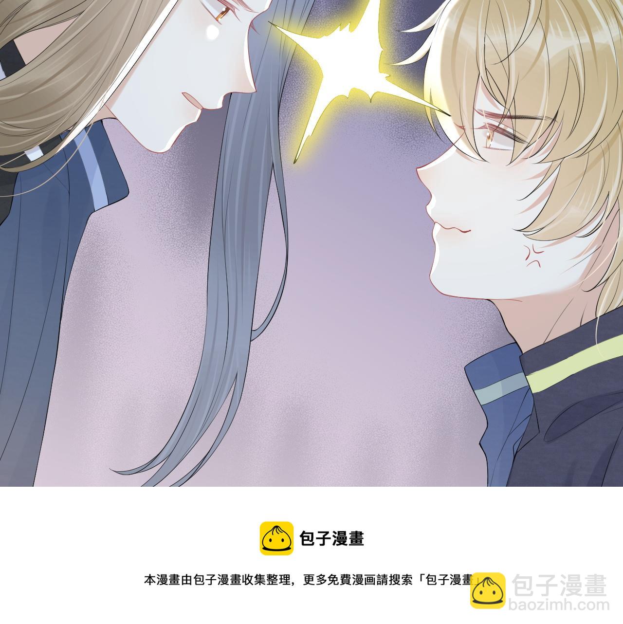 第47话 爱的力量(1/3)-第48话
