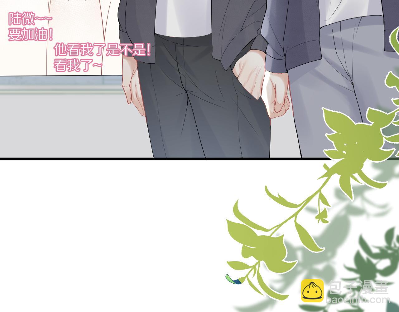 第47话 爱的力量(1/3)-第48话