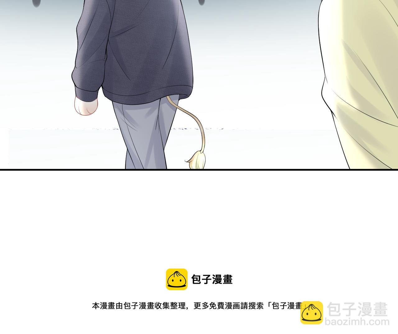 第47话 爱的力量(1/3)-第48话