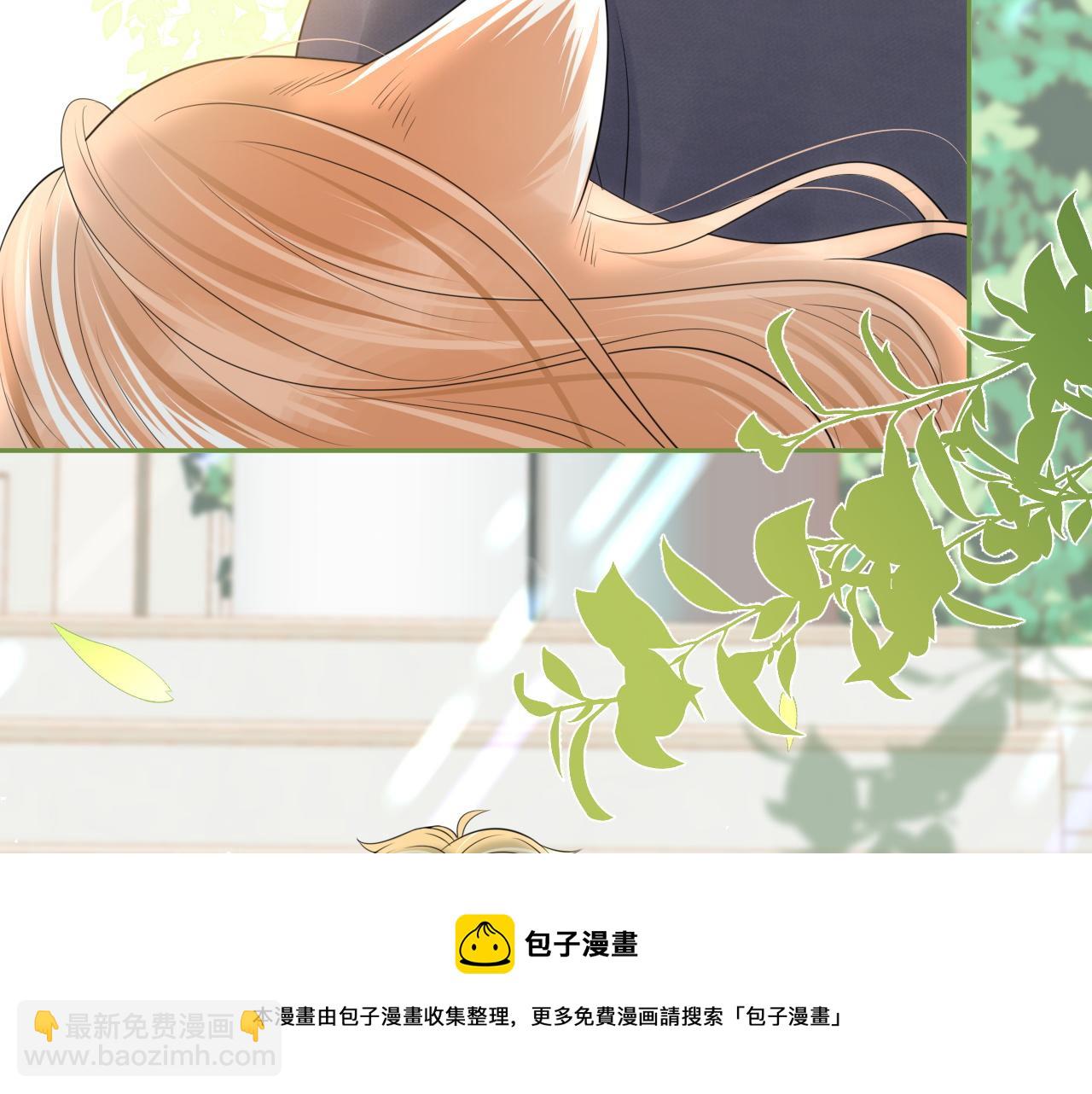 第47话 爱的力量(1/3)-第48话