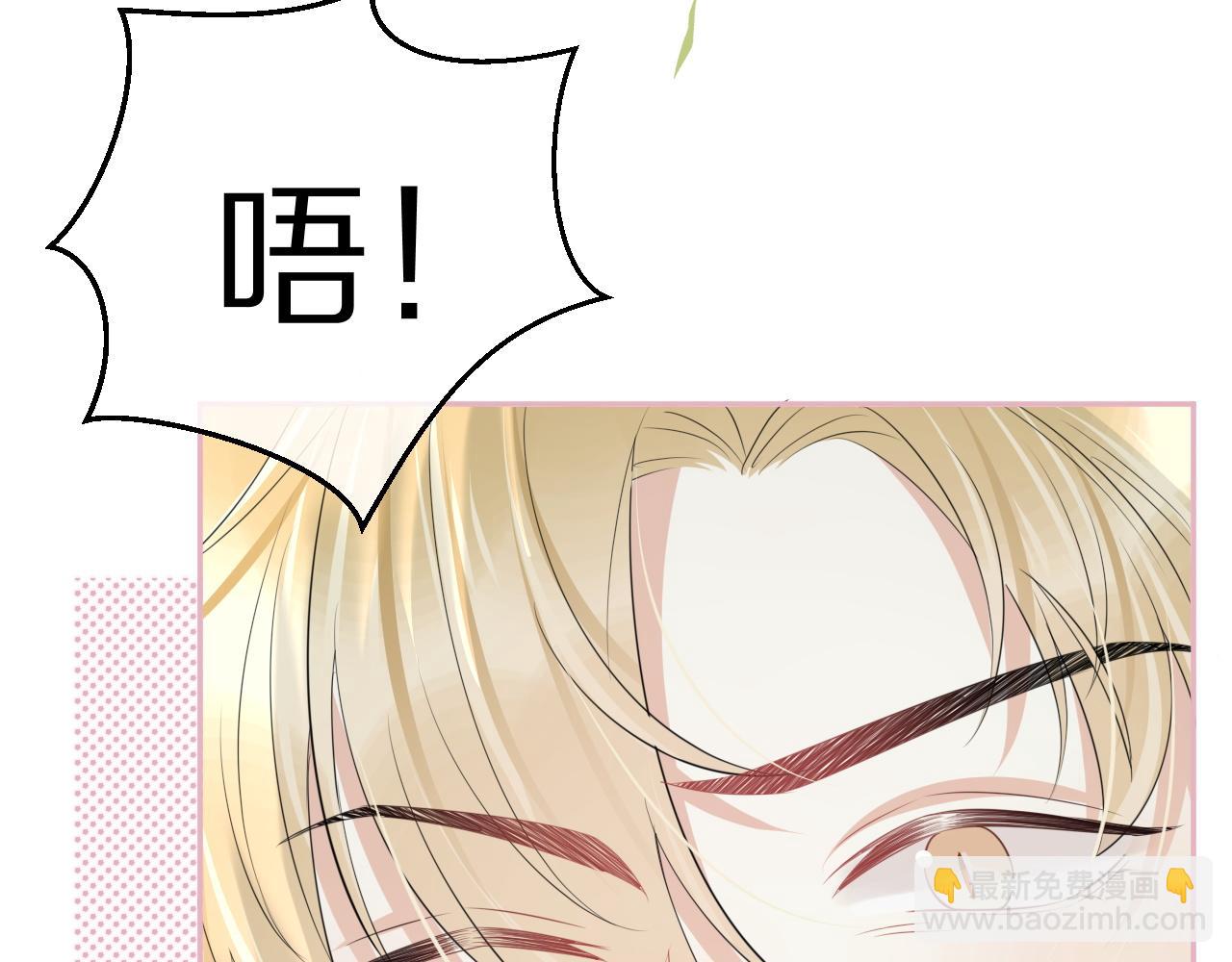 第47话 爱的力量(1/3)-第48话