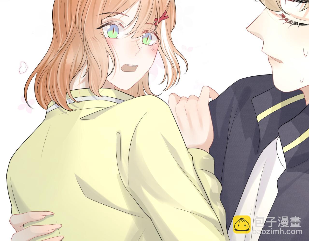 第47话 爱的力量(1/3)-第48话